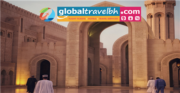 Oman City to Desert