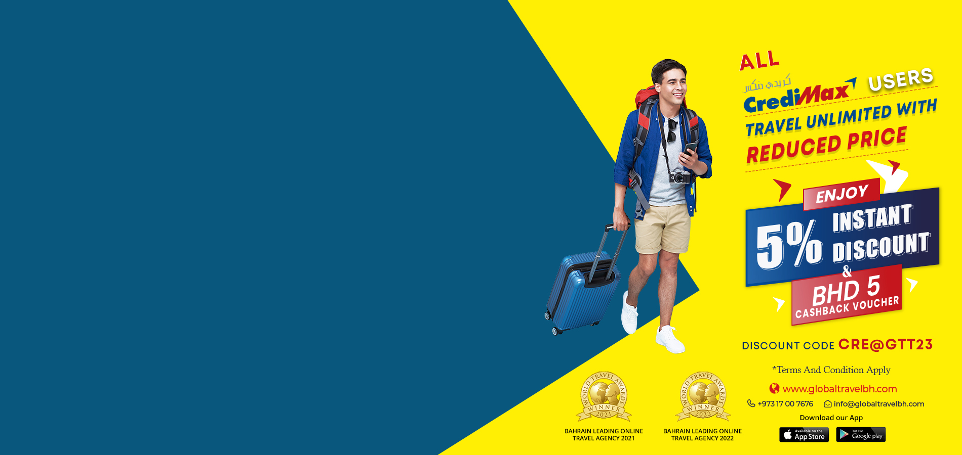 CrediMax 5% Discount for all B2C Customers